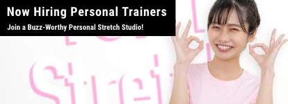 Now Hiring Personal Trainers
